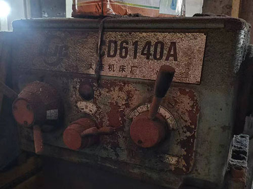 维修案例 (13)